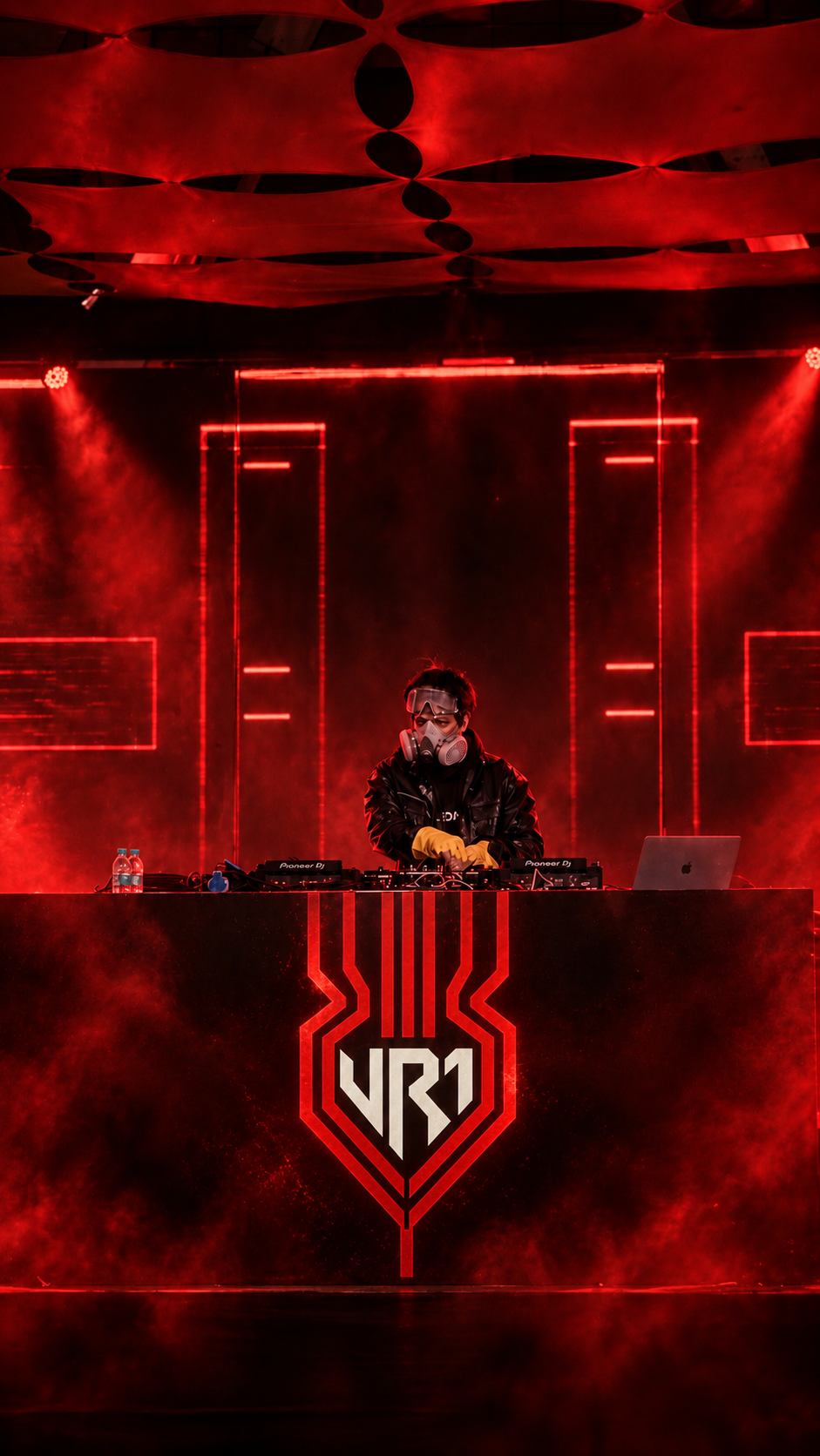 VR1
