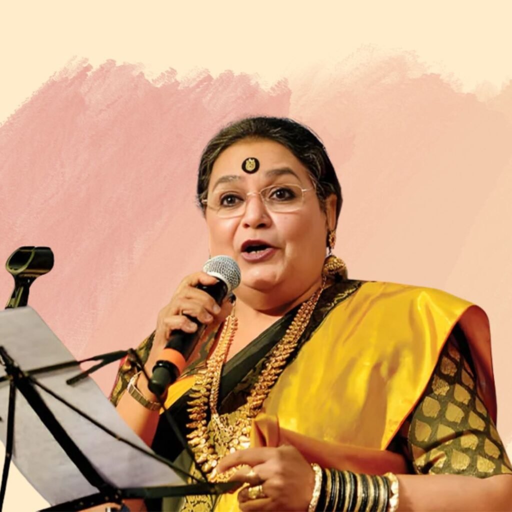 USHA-UTHUP