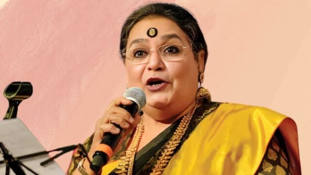 USHA-UTHUP